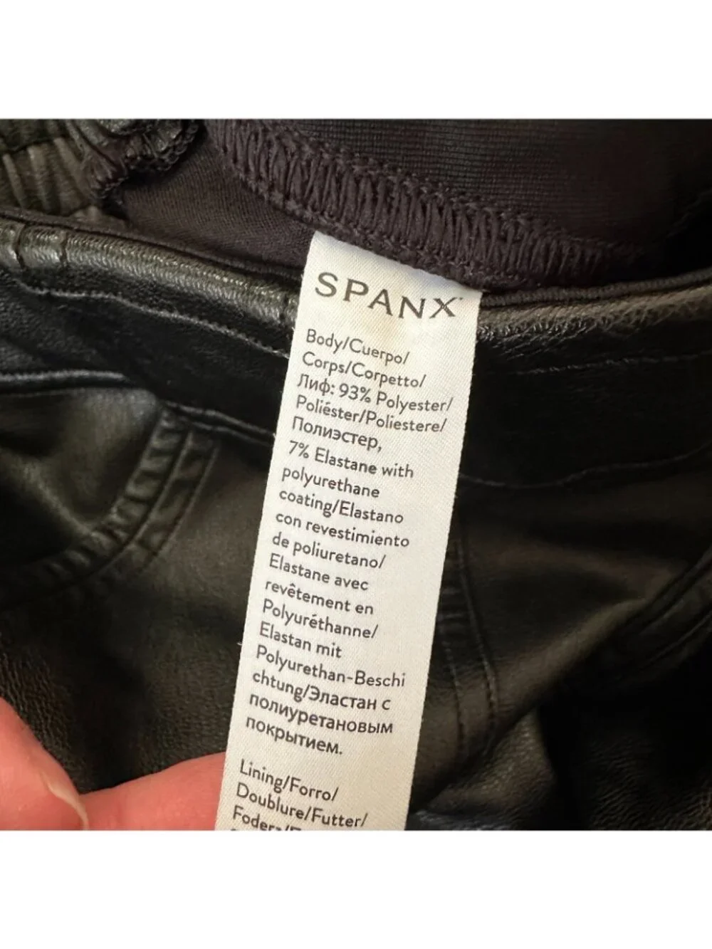Spanx Black Faux Leather Joggers Pants Women's MEDIUM Vegan